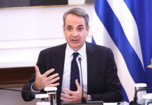 Αφετηρία μεγάλης σύγκρουσης