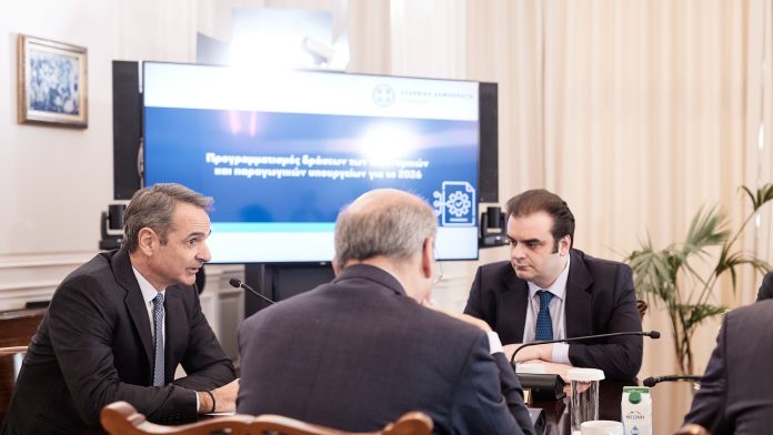 Μητσοτάκης: Στόχος η νέα αύξηση κατώτατου μισθού – Τέλη Μαρτίου οι αποφάσεις στο υπουργικό συμβούλιο