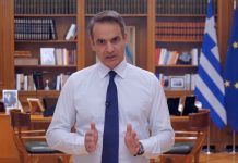 Τηλεοπτικό μήνυμα Μητσοτάκη για συνταγματική αναθεώρηση