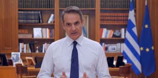 Τηλεοπτικό μήνυμα Μητσοτάκη για συνταγματική αναθεώρηση