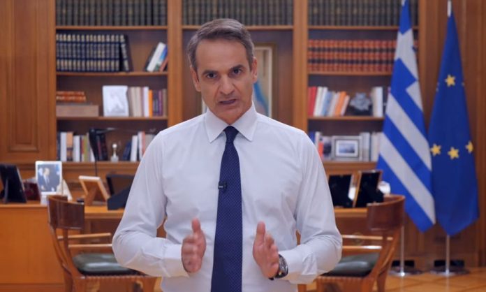 Τηλεοπτικό μήνυμα Μητσοτάκη για συνταγματική αναθεώρηση