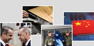 Η υπόθεση της κατασκοπείας και το ταξίδι της φαιδρότητας στην Άγκυρα Η υπόθεση της κατασκοπείας και το ταξίδι της φαιδρότητας στην Άγκυρα