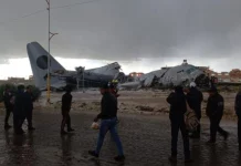 Συντριβή C-130 στη Βολιβία: Τουλάχιστον 15 νεκροί και 30 τραυματίες, δείτε βίντεο