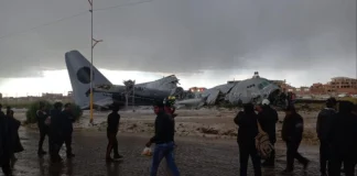 Συντριβή C-130 στη Βολιβία: Τουλάχιστον 15 νεκροί και 30 τραυματίες, δείτε βίντεο