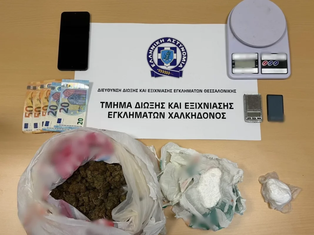 narkotika-thessaloniki.jpg