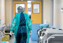 Ασθενής επιτέθηκε σε νοσηλεύτρια του Πανεπιστημιακού Νοσοκομείου Λάρισας, τι καταγγέλλει το Σωματείο Εργαζομένων