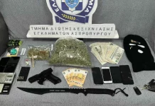 Συνελήφθησαν τρεις νεαροί στο Αιγάλεω για διακίνηση ναρκωτικών