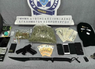 Συνελήφθησαν τρεις νεαροί στο Αιγάλεω για διακίνηση ναρκωτικών