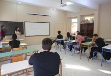 Εθνικό Απολυτήριο: Σε εφαρμογή από το 2027-2028 – Δεν καταργούνται οι Πανελλήνιες
