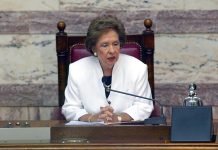 Έφυγε από τη ζωή η Άννα Ψαρούδα- Μπενάκη – Ήταν η πρώτη γυναίκα πρόεδρος της Βουλής