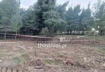 Χωρίς κεφάλι η σορός που βρέθηκε στη Χαλκιδική – “Είδα το χέρι μέσα στη σακούλα, φορούσε δαχτυλίδι” λέει ο πρόεδρος του Πευκοχωρίου