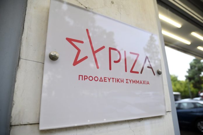 ΣΥΡΙΖΑ-ΠΣ: Συμβουλές εκατοντάδων εκατομμυρίων με δημόσιο χρήμα – Καταγγελία για εκτόξευση συμβάσεων του Δημοσίου