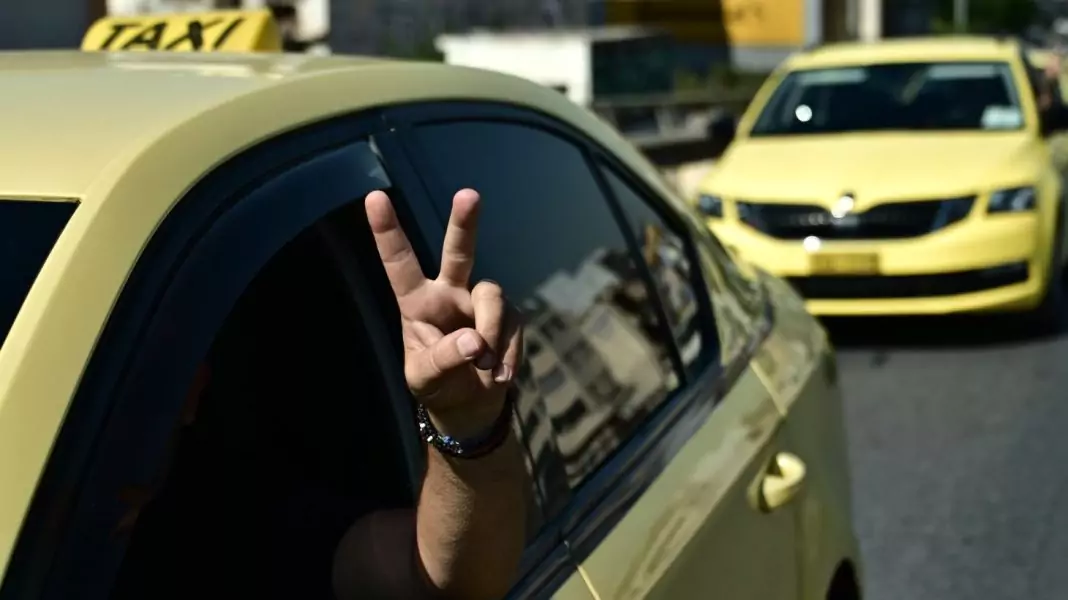 taxi_new