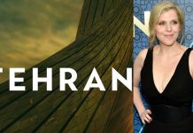 Αυτοκτόνησε η Ντάνα Έντεν – «Fake news» ότι την σκότωσαν πράκτορες του Ιράν για τη σειρά «Τεχεράνη»