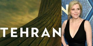 Αυτοκτόνησε η Ντάνα Έντεν – «Fake news» ότι την σκότωσαν πράκτορες του Ιράν για τη σειρά «Τεχεράνη»
