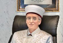 Θράκη: Προπαγάνδα από τον ψευδομουφτή Τράμπα – Μήνυμα για το Ραμαζάνι στον «τουρκικό κόσμο»