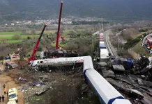 Θεσσαλονίκη: Τριετές Μνημόσυνο σήμερα στον Σιδηροδρομικό Σταθμό για τα θύματα των Τεμπών