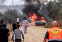 Επίθεση εποίκων στη Δυτική Όχθη: Δύο Ισραηλινοί ακτιβιστές τραυματίες