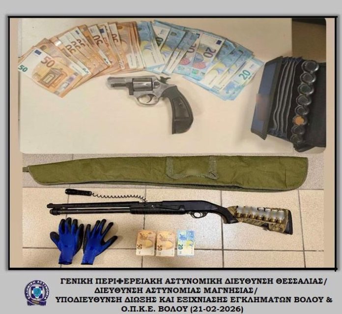 Βόλος: Σε θάμνους είχε κρύψει το ψεύτικο όπλο και τα κλοπιμαία ο 42χρονος ληστής που μπούκαρε σε δύο πρατήρια