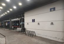 Bόλος: Συνθήματα σε σούπερ μάρκετ κατά της «Βιολάντα» – Εξι προσαγωγές