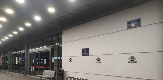 Bόλος: Συνθήματα σε σούπερ μάρκετ κατά της «Βιολάντα» – Εξι προσαγωγές