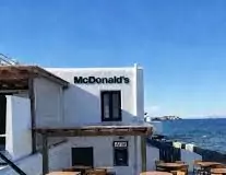 McDonald’s στη Μύκονο: Νόμος, παράδοση και… fast food σε σύγκρουση