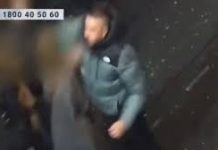 Το βίντεο που προκάλεσε σάλο στην Ιρλανδία: Έριξε αγκωνιά εν ψυχρώ σε γυναίκα στη μέση του δρόμου και την τραυμάτισε σοβαρά στο μάτι