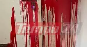 Αντιεξουσιαστική ομάδα ανέλαβε την ευθύνη για την επίθεση στο γραφείο της Χριστίνας Αλεξοπούλου στην Πάτρα