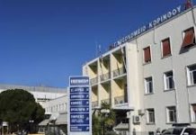 Νεκρός ένας 17χρονος στο Λουτράκι από μαχαιριά στην καρδιά, τραυματίας ακόμη ένας νεαρός