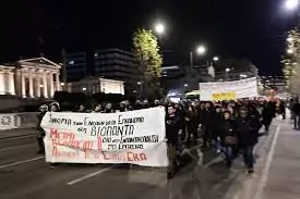 αρχείο λήψης (3)