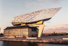 Βέλγιο: Σύστημα αντιαεροπορικής άμυνα θα εγκατασταθεί το 2027 στο λιμάνι της Αμβέρσας