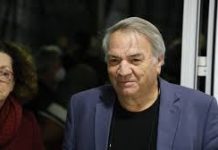 Αποχωρούν από τη Νέα Αριστερά ο Μπίστης και άλλα 9 στελέχη: Διαφωνούν με τη φωτογραφική αποδοκιμασία Τσίπρα