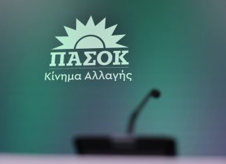 Η μάχη των υποψηφίων του ΠΑΣΟΚ στον Νότιο, τον Δυτικό και τον Βόρειο Τομέα