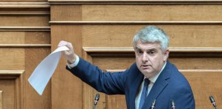 Η δημοσκόπηση του Οδυσσέα στην Αρκαδία και ο …Τσίπρας Η δημοσκόπηση του Οδυσσέα στην Αρκαδία και ο ...Τσίπρας
