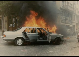 Φάκελος 17Ν: Αίμα στις σόλες – Γ΄επεισόδιο – (VIDEO)