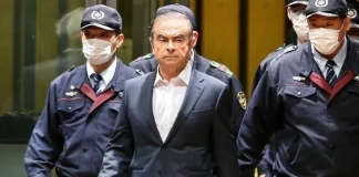 Γιατί εμφανίζεται το όνομα του Κάρλος Γκον στο φάκελο Έπστιν;