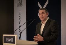 «Φωτιές» στην Κεντροαριστερά άναψε ο Τσίπρας: Το «έρχομαι» και το «καρφί» προς το ΠΑΣΟΚ, ανεβάζουν τους τόνους