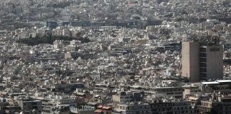 Πρώτη κατοικία: Δεύτερη ευκαιρία για οφειλέτες – Αναλυτικός οδηγός