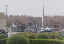 Κατάρ: Εσπευσμένη απομάκρυνση κατοίκων γύρω από την πρεσβεία των ΗΠΑ