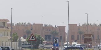 Κατάρ: Εσπευσμένη απομάκρυνση κατοίκων γύρω από την πρεσβεία των ΗΠΑ