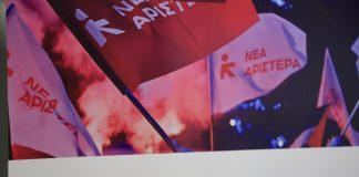Συνελήφθησαν προχθές το απόγευμα σε περιοχή της Ημαθίας, από αστυνομικούς του Τμήματος Δίωξης και Εξιχνίασης Εγκλημάτων Αλεξάνδρειας, ένας 47χρονος και μία 36χρονη, για τηλεφωνική απάτη που έγινε στις 23 Μαρτίου 2026, σε βάρος ηλικιωμένης γυναίκας στην Ημαθία. Ειδικότερα, συνεργός τους τηλεφώνησε στο σταθερό τηλέφωνο της 79χρονης, προσποιούμενος τον γιατρό και ισχυρίστηκε ότι η κόρη της χρειάζεται άμεσα χρήματα, καθώς έχει δήθεν τραυματιστεί και πρέπει να χειρουργηθεί. Με αυτό τον τρόπο κατάφεραν να της αποσπάσουν το χρηματικό ποσό των 4.000 ευρώ, 1 χρυσή λίρα και κοσμήματα αξίας 7.000, σύμφωνα με δήλωση της παθούσας, τα οποία παρέλαβαν οι συλληφθέντες. Επίσης εξιχνιάστηκε ακόμη μια τηλεφωνική απάτη που έγινε στις 9 Μαρτίου 2026, σε βάρος άλλης ηλικιωμένης γυναίκας, ηλικίας 74 ετών στην Ημαθία. Όπως προέκυψε από την έρευνα, συνεργός των συλληφθέντων της τηλεφώνησε, προσποιούμενος τον αστυνομικό και ισχυρίστηκε ότι χρειάζεται την βοήθεια της προκειμένου δήθεν να συλληφθούν άτομα που προσπάθησαν να την εξαπατήσουν. Με τη μέθοδο αυτή, κατάφεραν να της αποσπάσουν το χρηματικό ποσό 2.050 ευρώ, 2 χρυσές λίρες και κοσμήματα αξίας 70.000 ευρώ, σύμφωνα με δήλωση της παθούσας, τα οποία επίσης παρέλαβαν οι συλληφθέντες. Κατασχέθηκε το όχημα που χρησιμοποιούσαν, καθώς και το χρηματικό ποσό των 1.250 ευρώ και 2 κινητά τηλέφωνα, που βρέθηκαν στην κατοχή τους. Η έρευνα των αστυνομικών συνεχίζεται τόσο για την εξακρίβωση των στοιχείων του συνεργού τους, όσο και για την τυχόν συμμετοχή τους και σε άλλες παρόμοιες αξιόποινες πράξεις. Οι συλληφθέντες, με τη δικογραφία που σχηματίστηκε σε βάρος τους, οδηγήθηκαν στον Εισαγγελέα Πρωτοδικών Βέροιας.