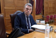 ΟΠΕΚΕΠΕ: Βροχή ερωτήσεων από τους δικαστές στον Βάρρα για τη σχέση του με τον πρωθυπουργό