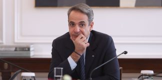 Ο Μητσοτάκης προανήγγειλε δήλωση για ΟΠΕΚΕΠΕ τη Δευτέρα