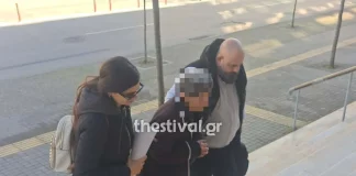 Θεσσαλονίκη: Στα δικαστήρια η 77χρονη σύζυγος του 82χρονου που βρέθηκε νεκρός – (VIDEO)