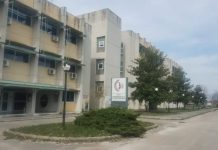 Τραγωδία στην Πανεπιστημιούπολη Ιωαννίνων: Αυτοχειρία δείχνει ο θάνατος του 20χρονου φοιτητή