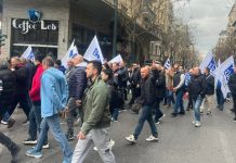 Απεργία ταξί: Ξεκίνησε η πορεία προς τη Βουλή