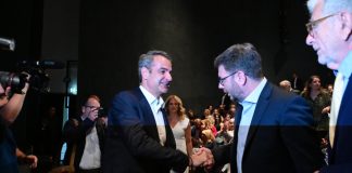 Τι θα συζητήσουν Μητσοτάκης και Ανδρουλάκης