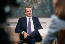 Δεν αποκλείει να αλλάξει στόχους και πολιτικές στην οικονομία φέτος και του χρόνου