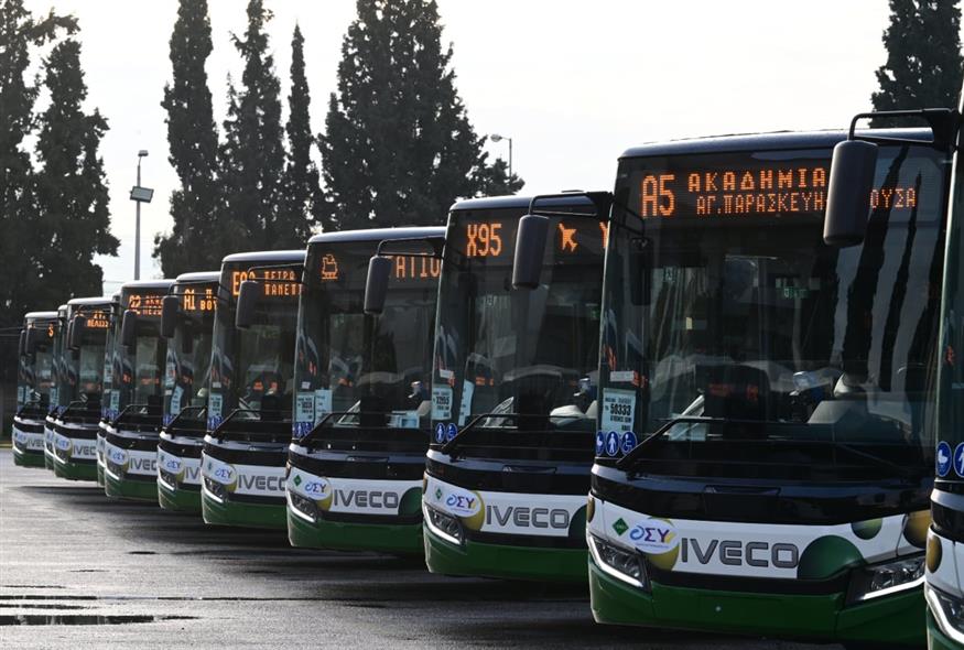 875_ed031c5b-a927-4dca-a37c-b4ae496c23d2