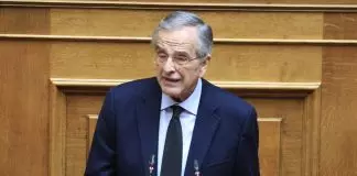 Αντώνης Σαμαράς: Εκπλήξεις